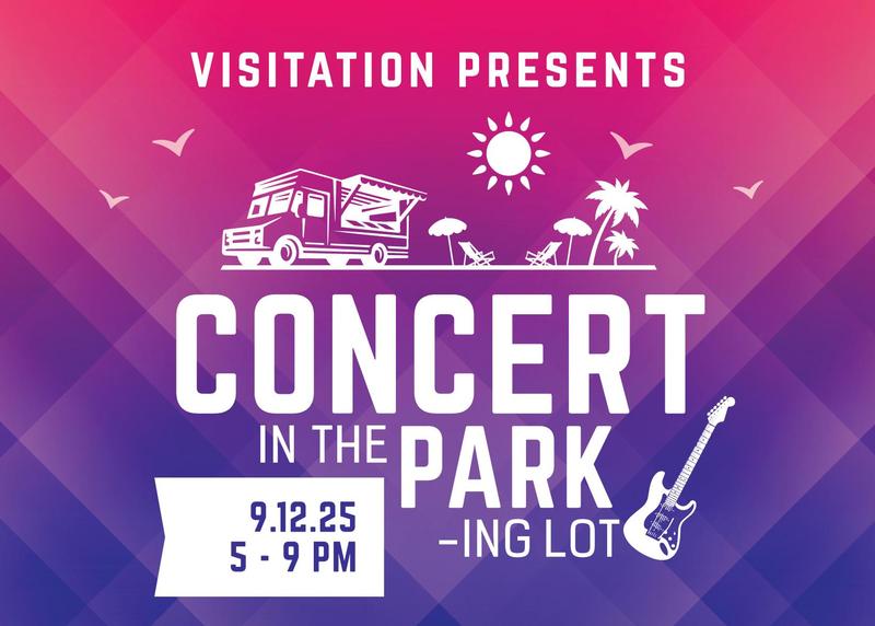 停车场的音乐会